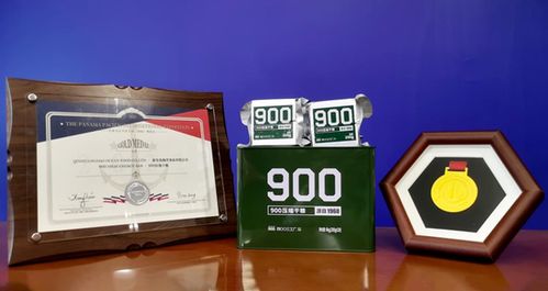 中國人保為秦皇島海洋食品承保產(chǎn)品責(zé)任險，構(gòu)筑消費安全新防線