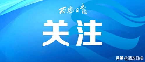 市場(chǎng)監(jiān)管總局新規(guī)解讀 強(qiáng)化網(wǎng)絡(luò)食品安全監(jiān)管，筑牢食品銷售防線