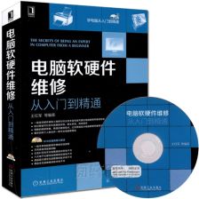 計(jì)算機(jī)軟硬件購(gòu)銷與技術(shù)開發(fā) 驅(qū)動(dòng)數(shù)字化轉(zhuǎn)型的雙引擎