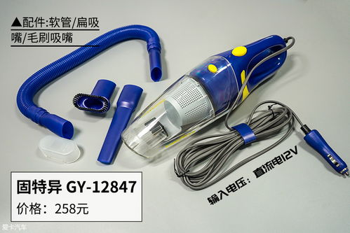 從20元到千元大牌 八款車載吸塵器深度橫評(píng)，拼多多與戴森對(duì)決誰(shuí)更值得買？